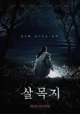二月新流出商场隔板女厕侧拍❤️美女尿尿黑丝美女尿完抠喉呕吐厉害半个手掌都快放进去了 - 85PO