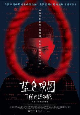 男女啪啪啪视频在线观看 - 85PO