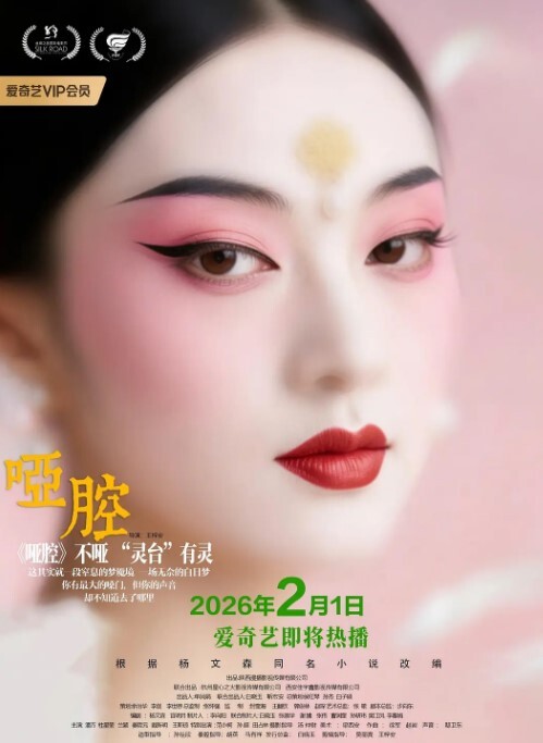 操了几年终于要结婚了看着新婚照片最后再内射她一次希望她能记得我操她的样子 - 85PO