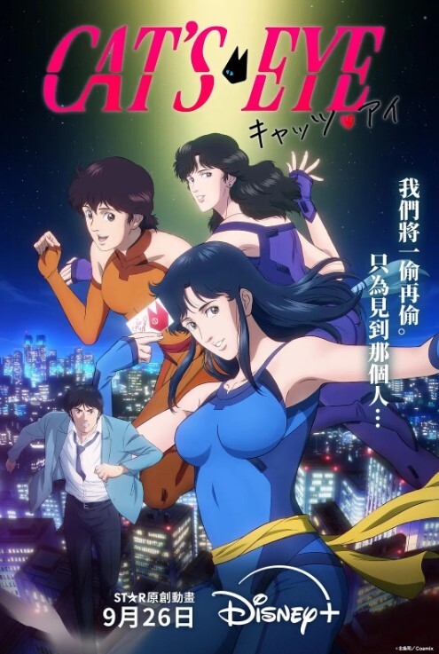 【骚女孩大奶上射精】各种花式肉操 - 85PO