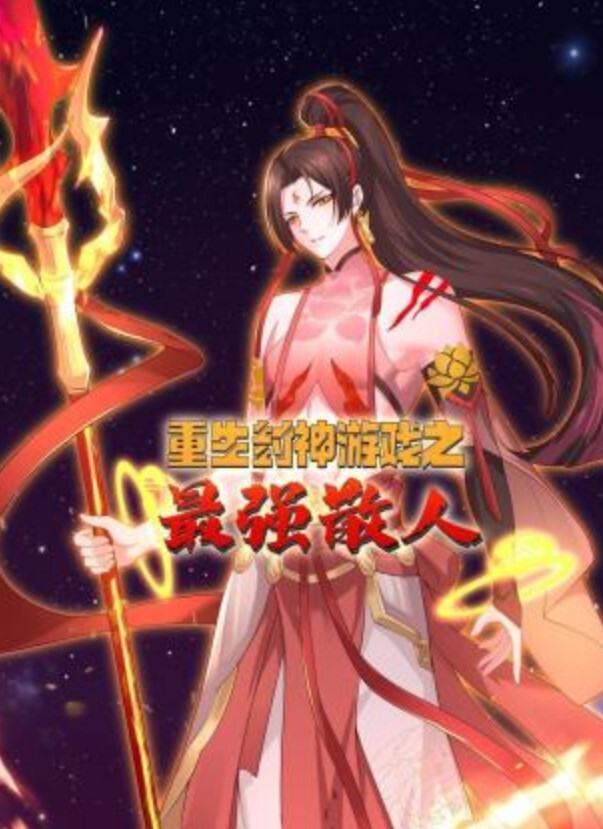 陕西站街女探花无套内射馒头逼夜逛红灯区连续快餐两个卖淫女打桩机式内射黄衣肉丝妹 - 85PO