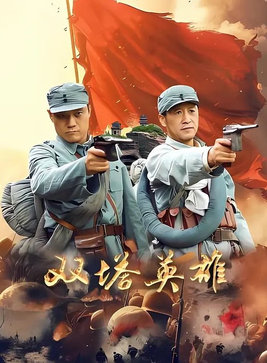 战狼2 爆火的卖黄碟小黑疑似转行干网黄了 网络带货卖伟哥 约女神做爱亲自证实伟哥效果 ~1 - 85PO