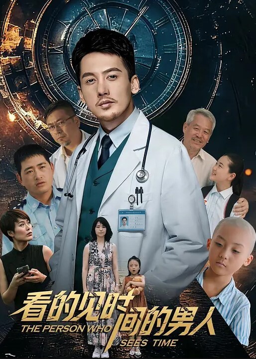 三个中学生就开始刮毛做爱咯 - 85PO