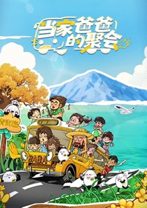 【性感天下女王】鞭打M 居然能被打射 这M是有多废 反正看着挺刺激 - 85PO