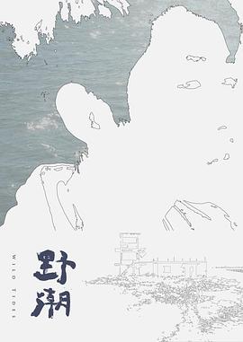 为报答养育恩竟无套内射亲姐姐 - 85PO