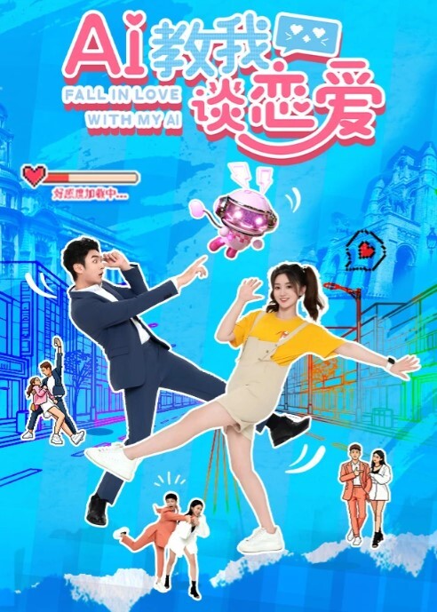 调教泄密女优竟变成了梦想徐州工业大学赵希芸为达梦想被毒龙野战各种调教 - 85PO