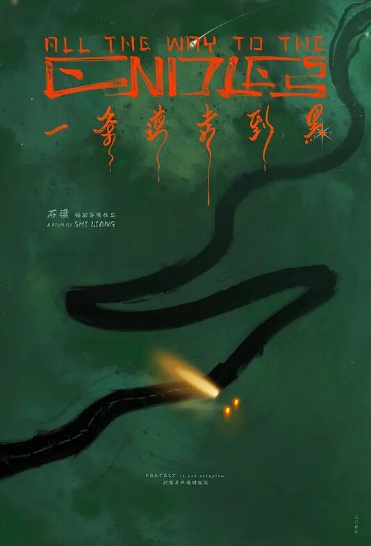 泡泡浴de在家里de◯◯◯ 第1集 - 85PO