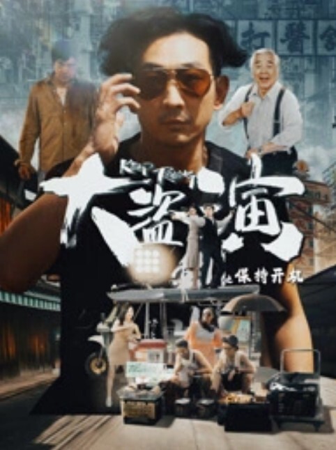 流浪的交际花深夜两点场补遗良家小少妇C罩杯大胸后入娇喘阵阵精彩佳作 - 85PO