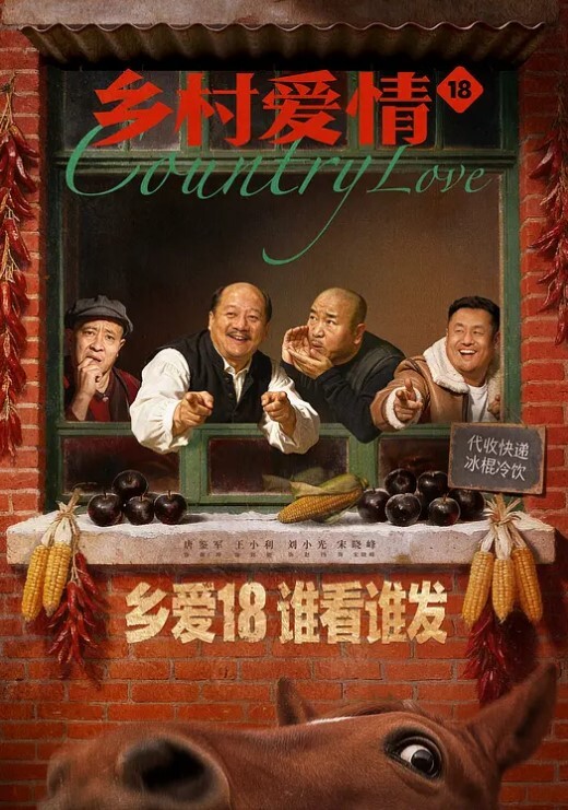 今日新瓜良家女孩刘秋萍失业欠网贷还不起网上陪聊线下陪玩女孩很谨慎还是露脸了 - 85PO