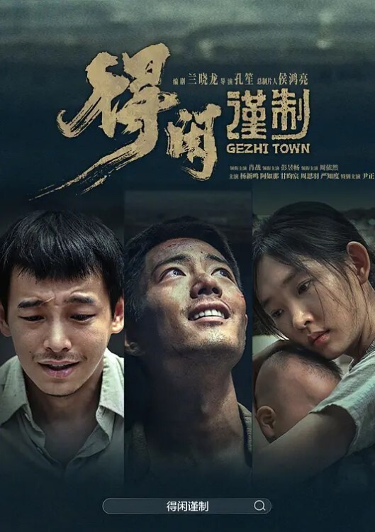 爱妈不是罪全程记录上母计划酒后偷偷上了我妈的床脱掉内裤轻轻摩擦插入她的阴部 - 85PO
