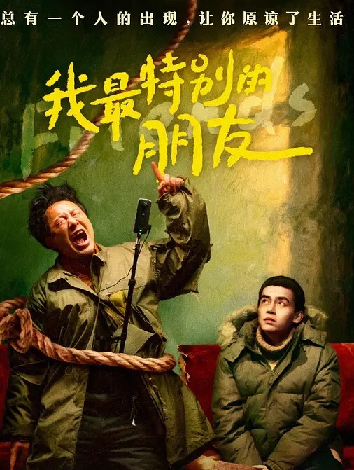 唐可可共享阴茎机初体验_性感兔女郎激情玩弄阴茎机_后入自己动最后被内射中出 - 85PO