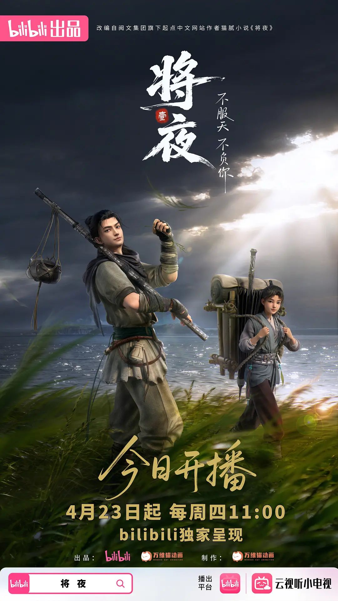 【探访按摩店】小少妇颇有几分姿色，娇喘阵阵被弟弟干得花枝乱颤爽歪歪！ - 85PO
