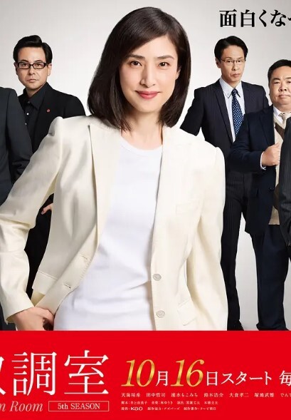 上海白富美强势女CEO如何被大屌征服_ - 85PO