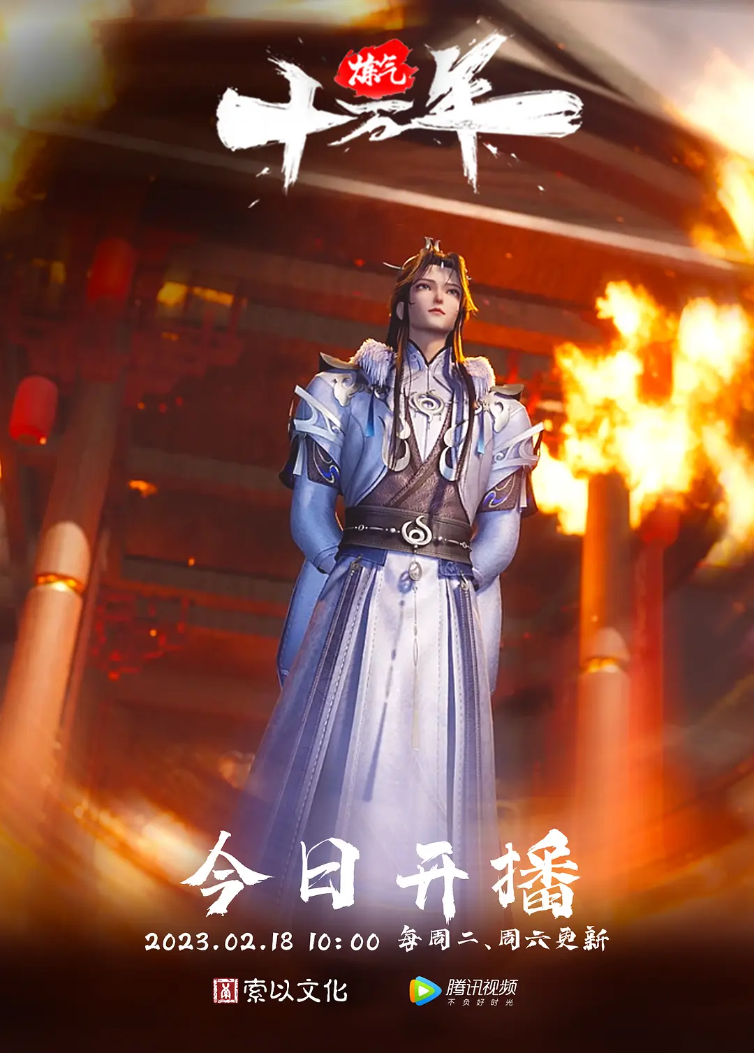鸭哥探花小旅馆1500约炮身材娇小的短发少妇 - 85PO
