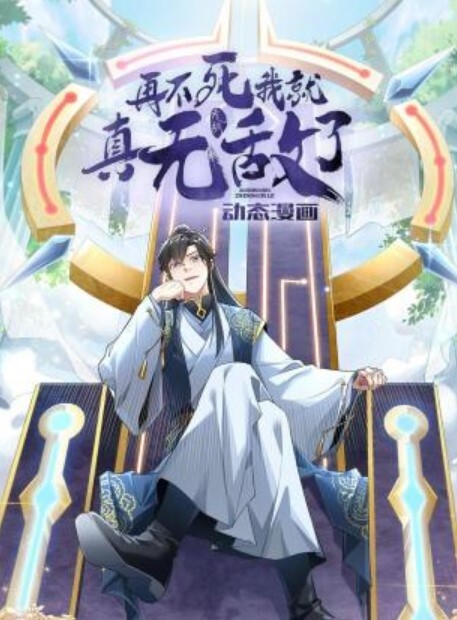 特种兵一日来到长沙小,姐姐的激情艳舞，让我不禁赞叹长沙真好，下次再来！ - 85PO