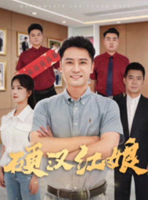 【经典珍藏】被漂亮女上司潜规则真爽！ - 85PO