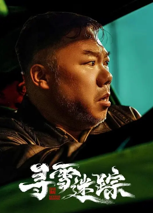 琳琳尬爆老婆旁边吃泡面看我搞外遇 - 85PO