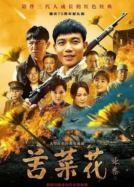 【黎芷萱】EMS002 见习女友乌来之旅 - 85PO