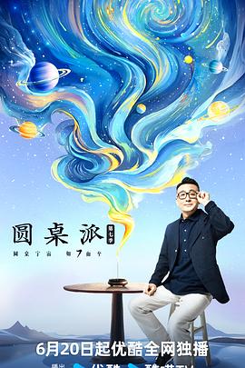 大香蕉视频在线观看视频 - 85PO