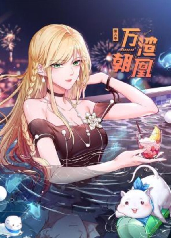 【探花野狼出击】城中村约聊站街女 惨遭翻车 - 85PO