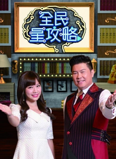 AI巨星性体验人工智能让女神下海不是梦之国民女神刘滔 - 85PO