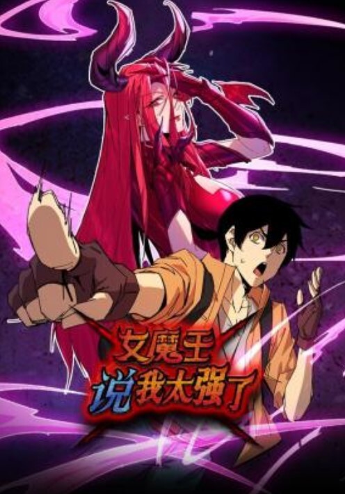 MUDR-292(中字)AV出道 天然无垢美少女中出性爱记录 四乃宫桃 - 85PO