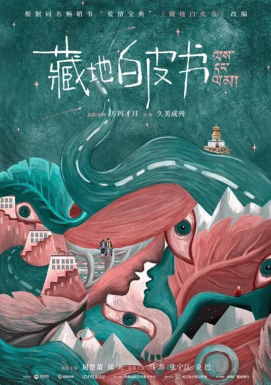 约炮短发美女好吃到吮手指 - 85PO