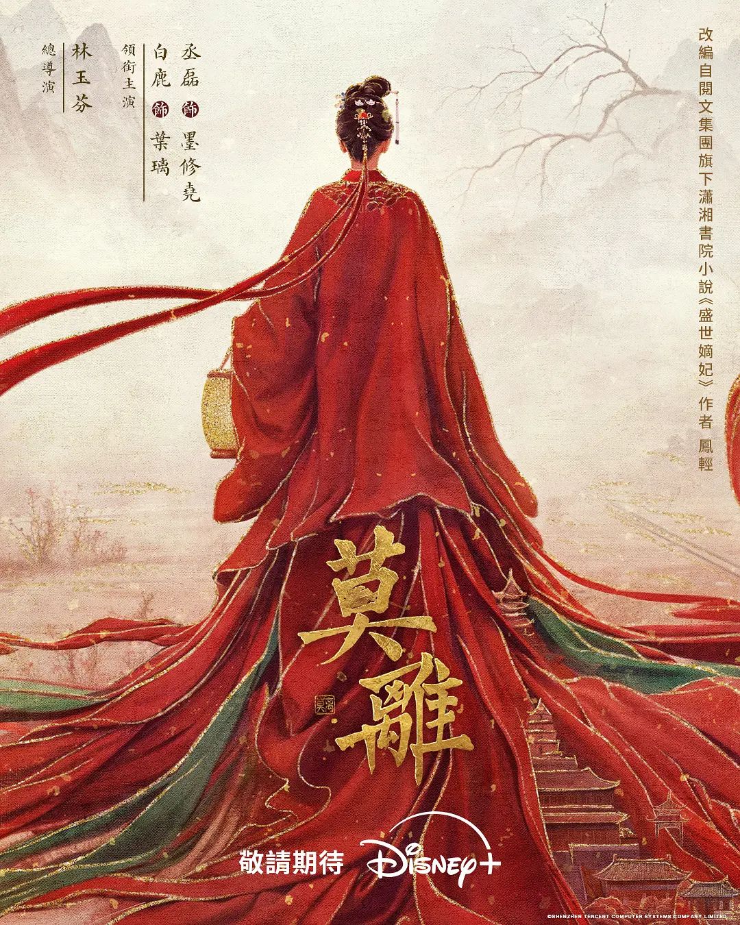 外甥和舅妈剧情乱伦❤️看小舅妈在台上发表讲话的骚样忍不住吃完饭和她去清洁房杂物间干一炮 - 85PO