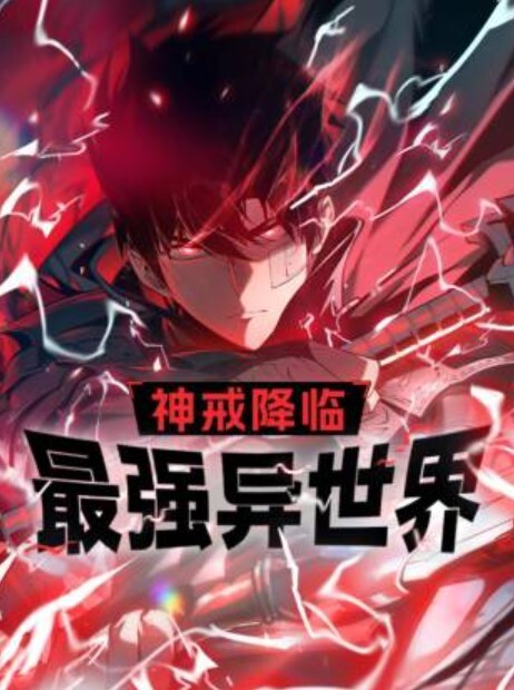 偷窥造爱现场城中村家庭小旅馆服务员躲在窗台后面偷窥偷拍来住店的情侣啪啪 - 85PO
