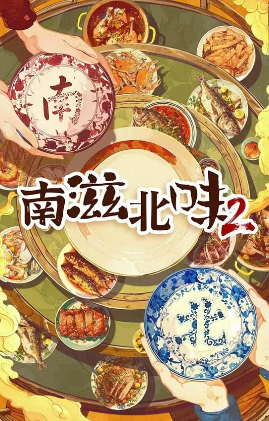THE DOCUMENT 本能释出绝顶SEX 想成为肉便器的美人妻 若宫はずき BIJN-239-C - 85PO
