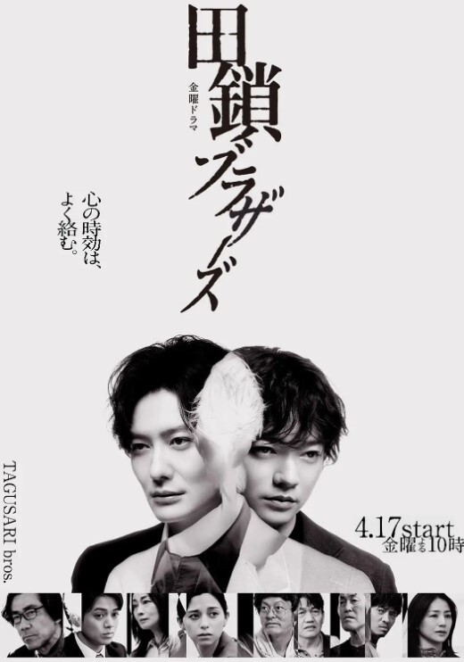 PropertySex-狡猾的房地产经纪人与非常幸运的客户发生性关系【PropertySex】 - 85PO