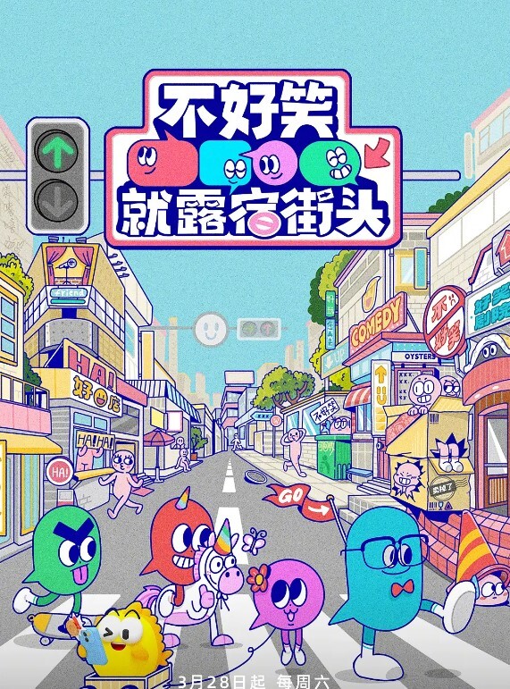 跪拜视角看小尤奈揉粉嫩巨胸 - 85PO