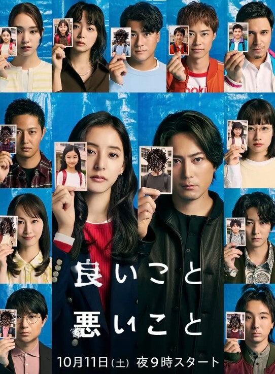 与学生时期女友重逢赶快开个房间温存温存 - 85PO
