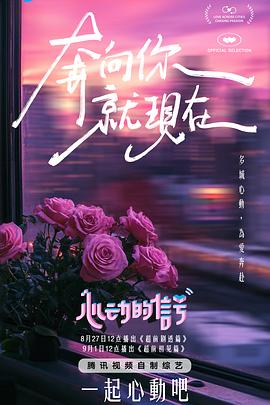 麻豆五一 - 85PO