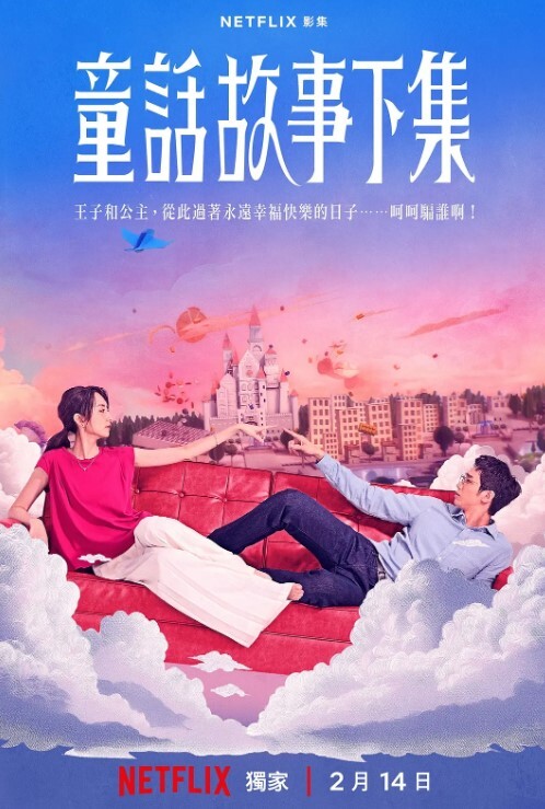 弟弟新谈了个女友让我试试是不是反差婊，看着挺正经的没想到到骚到没边 - 85PO