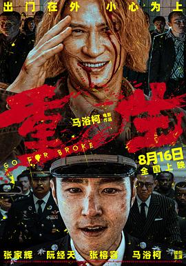 午夜伦理天堂 - 85PO