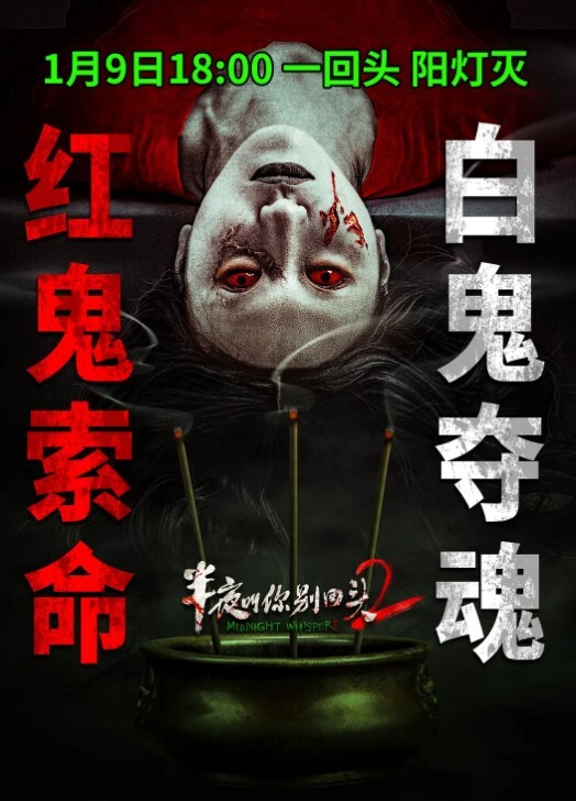 真正的母狗敢于直面14根鸡巴轮奸小母狗 - 85PO