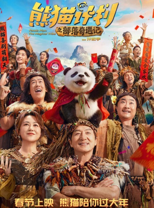 赵探花酒店约操外围小少妇齐逼牛仔短裤大长腿大屌深喉扣穴张开双腿猛怼 - 85PO