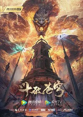 Abjan学校的色情谣言花子要疯了-妖怪在夜间值班室里疯了- - 85PO