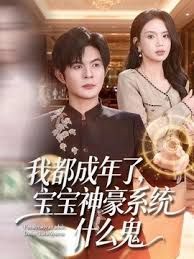 【吃瓜偷拍】在停车场车震穿帮咯 - 85PO