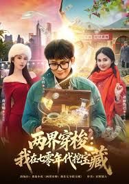 猛男在马路边和姐妹花做爱 - 85PO