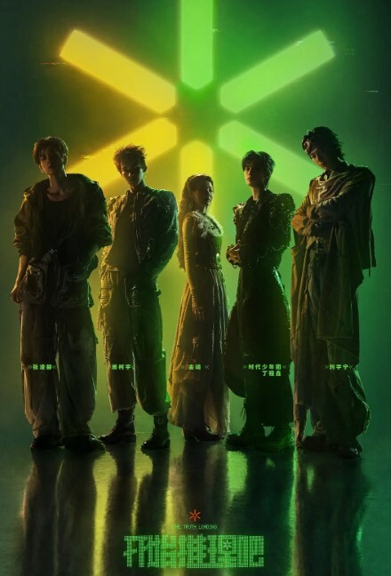 你在喝酒你在外面喝酒【AhriSuuandMaxSolid】 - 85PO
