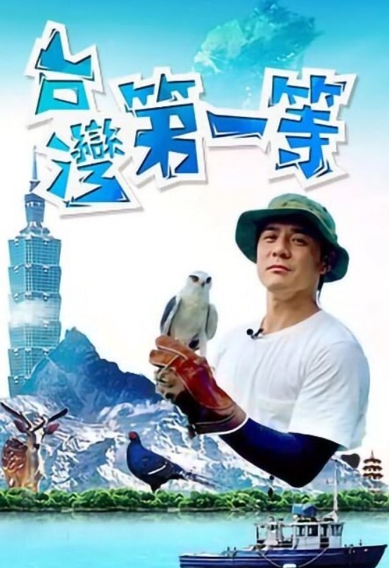 黄色 网站