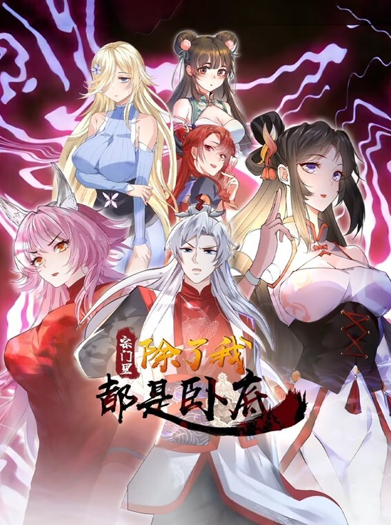 Angewomon深喉口交数码宝贝无尽模仿 - 85PO
