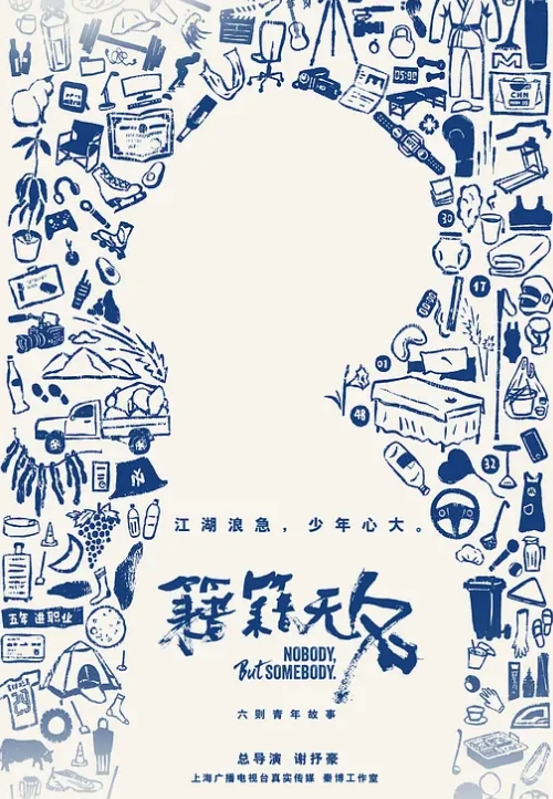 会所花言巧语重金勾搭技师叫上她妹妹一起玩双飞 - 85PO