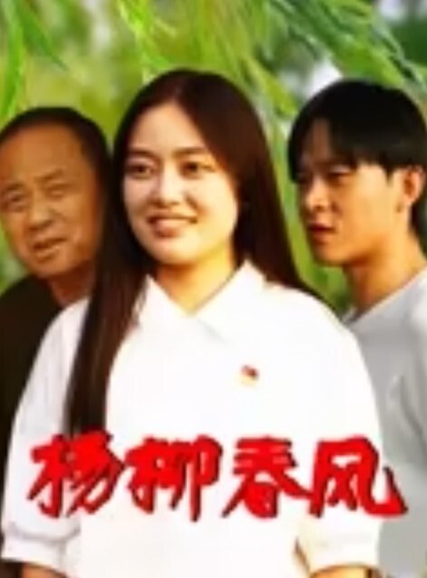 20205994050用户上传饭店厕所偷窥妹子嘘嘘 - 85PO