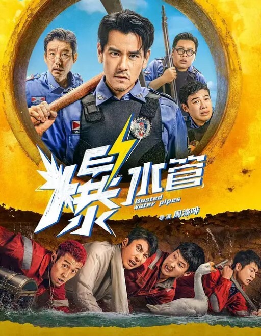 小编推荐外卖小哥下药迷G美女下三滥手段果然是最直接有效的 - 85PO