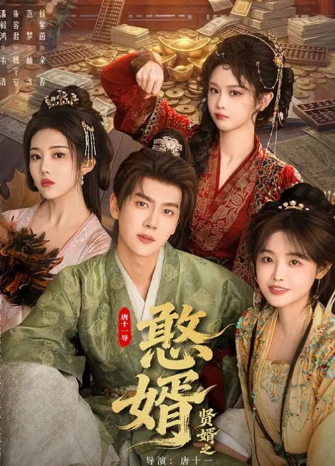 突袭女儿房间入侵嫩穴艹得哇哇大叫 - 85PO
