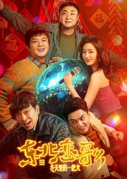 摄影师约拍推倒学生嫩妹_学妹看着十分清纯可爱被摄影师各种玩弄后淫水直流 - 85PO