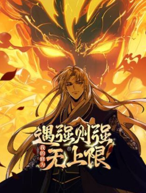 shaggySULynette2_live2d动漫原神完整版带ASMR音频MP42k高品质中出60fps - 85PO